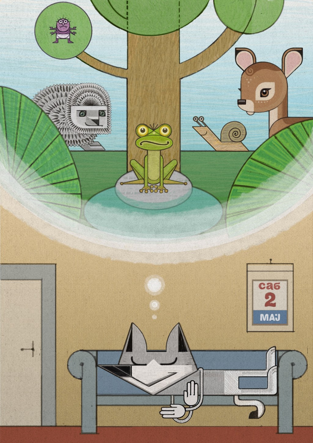 Стрижовден