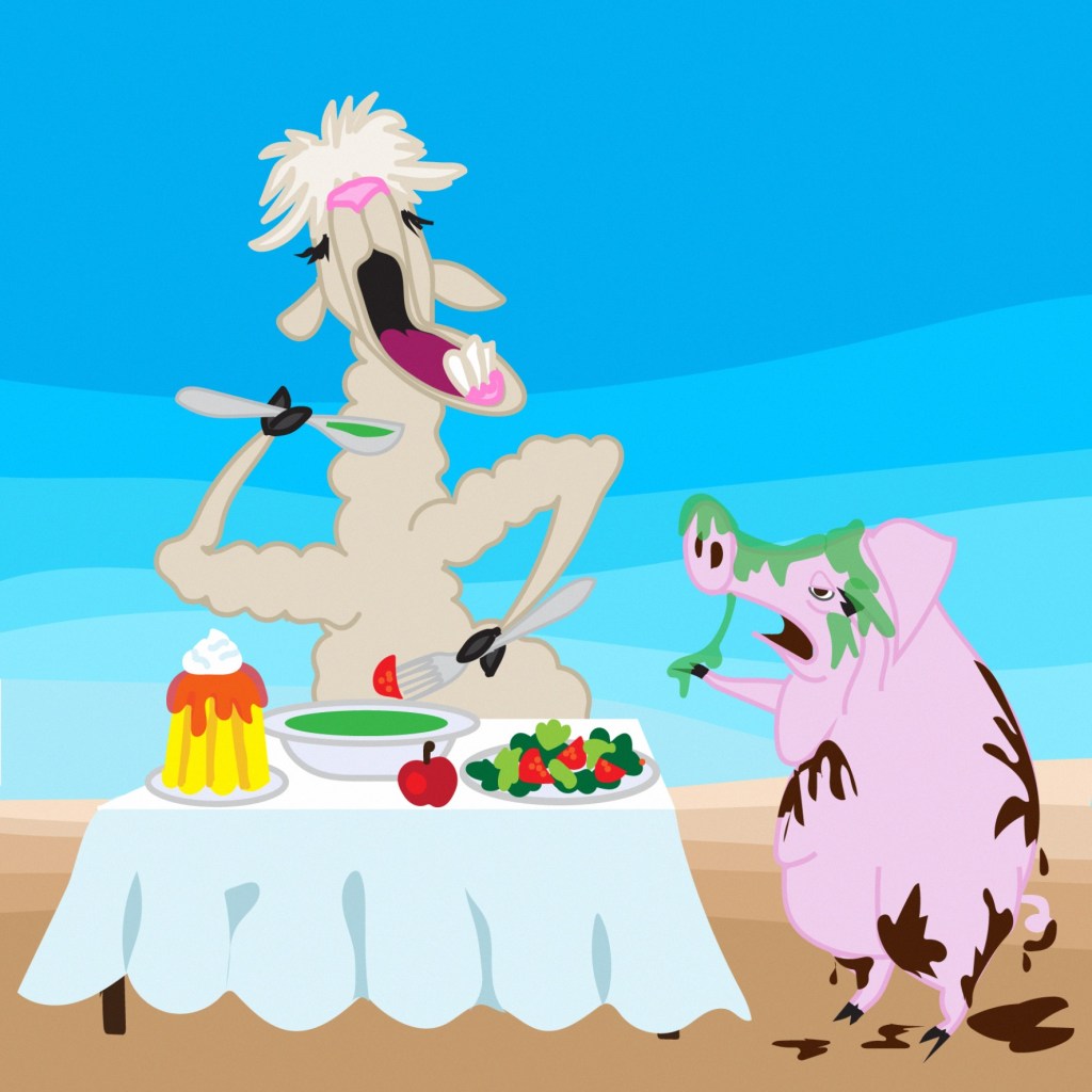 Гладната лама