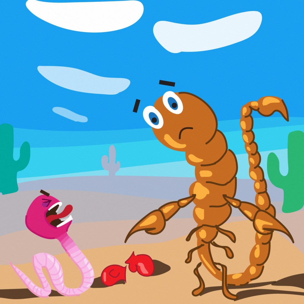 Гордиот црв