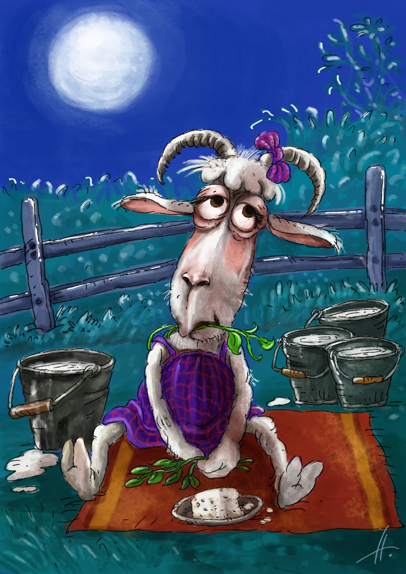 Не е лесно да си&nbsp;коза