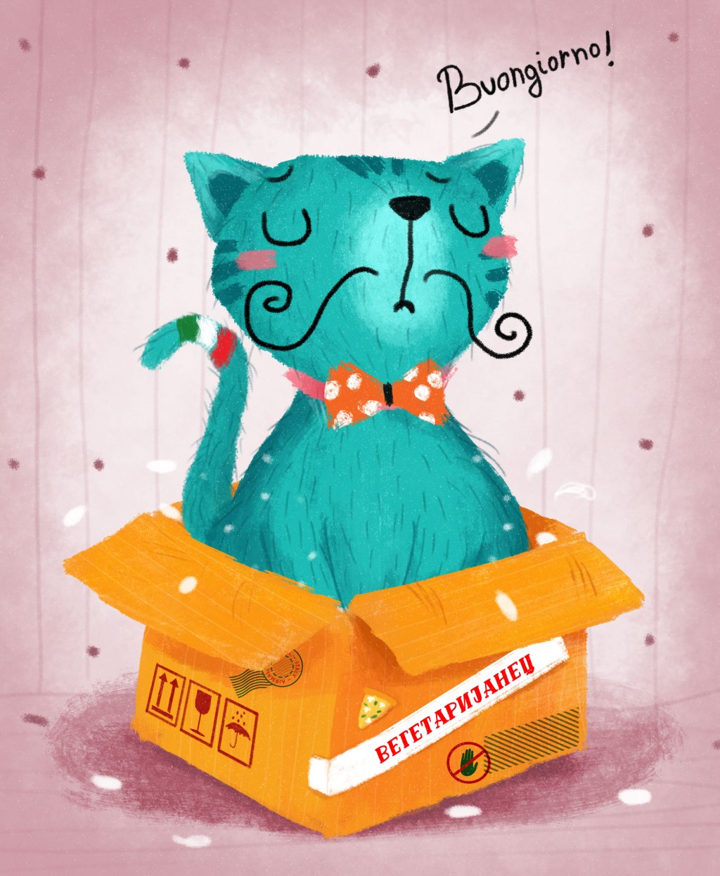 Мачор на гости