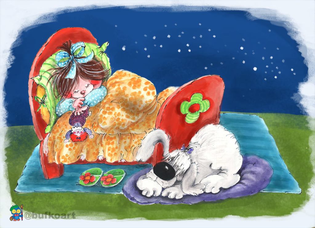 Чувар на соништата