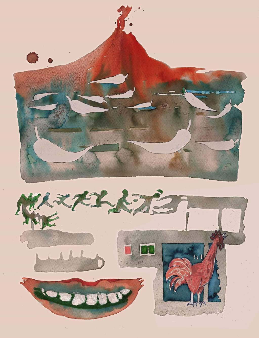 Вулканска песна