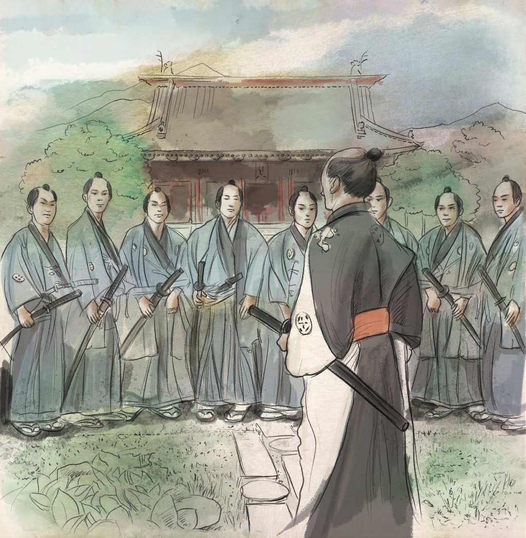 Шогунот и врапчето