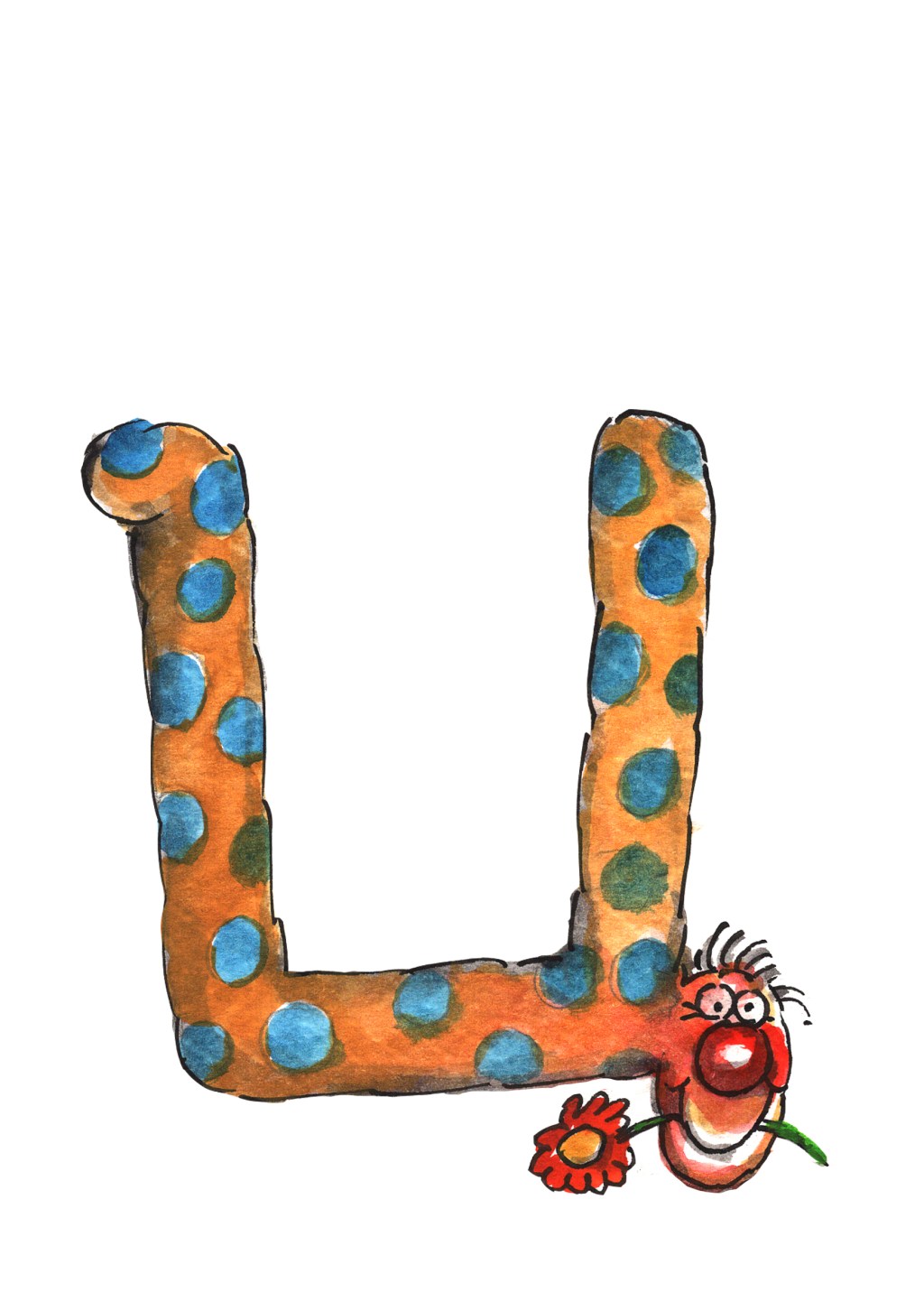 Ц – ЦИРКУСАНТ