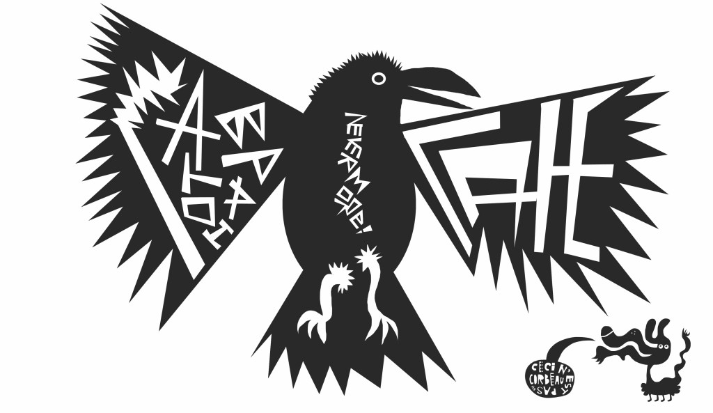 Гавранот Гане