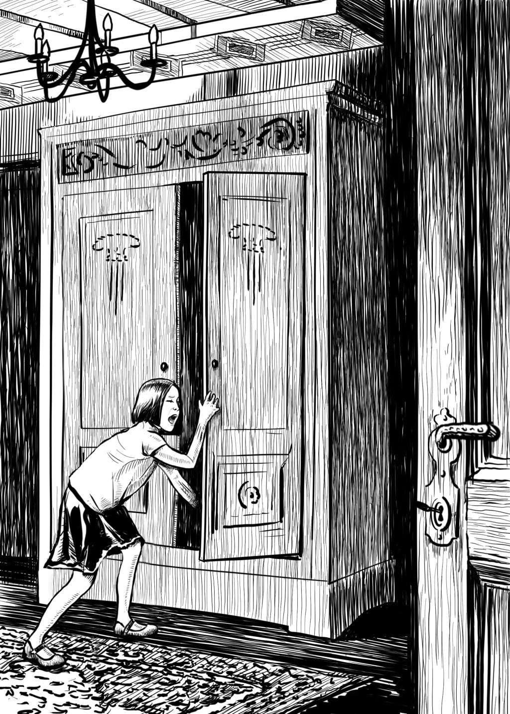 Забранетата соба