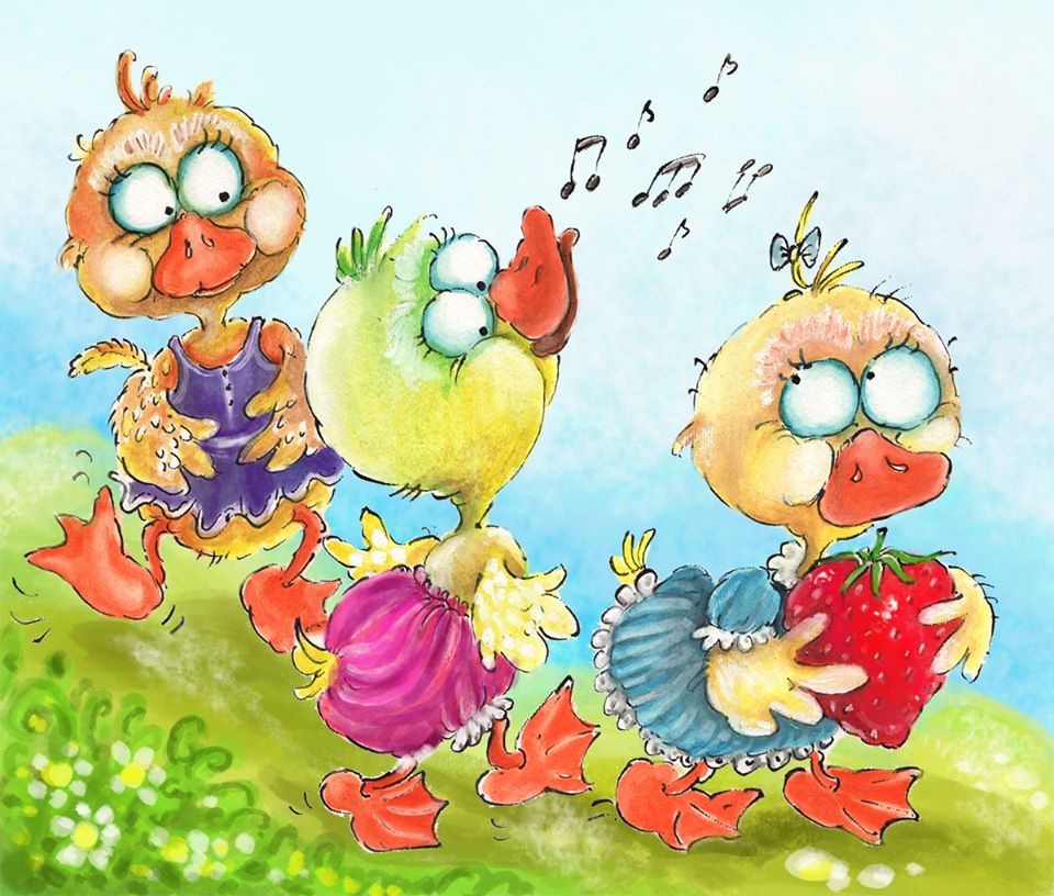 Милина, за секое&nbsp;третина