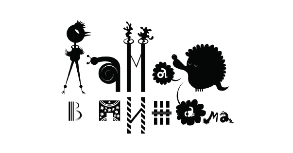 Лама в пижама