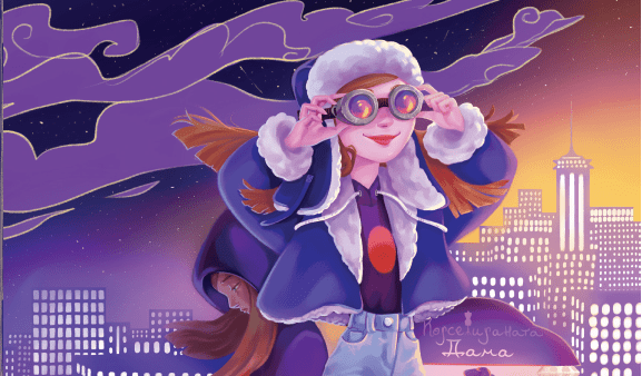 Светулка – костимиран гласник кон&nbsp;светот