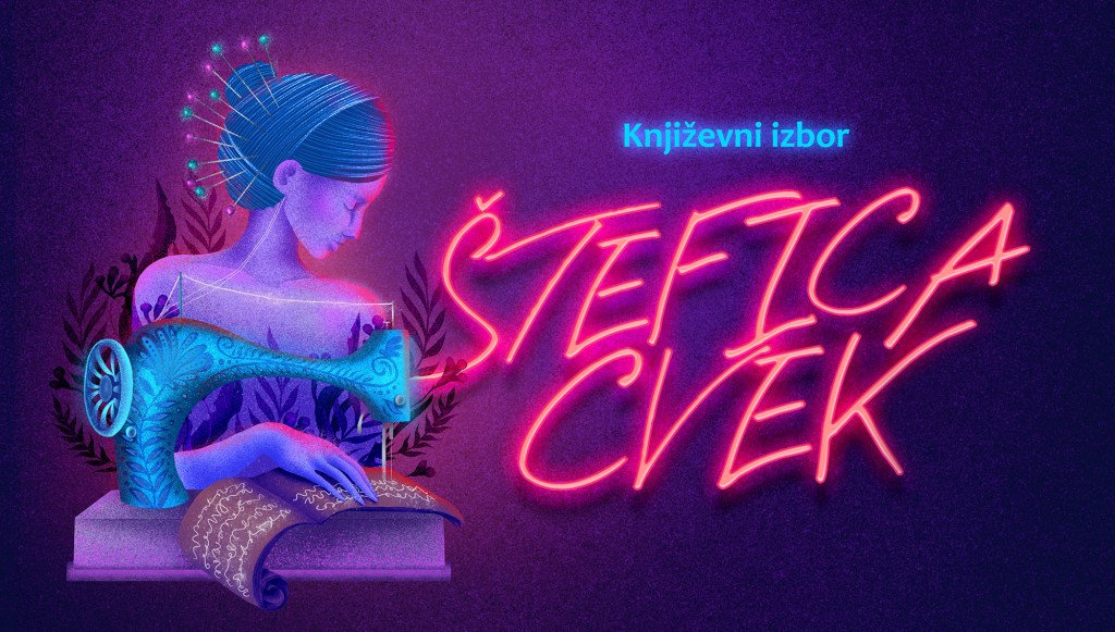 Билјана Црвенковска и Румена Бужаровска во книжевниот избор „Штефица Цвек“ за 2025&nbsp;година