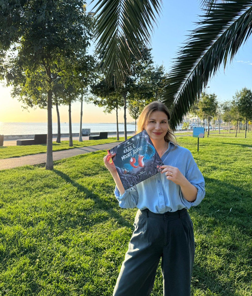 Сезен Аксу Ташјурек: Мислам дека најтешката работа на светот е да пораснеш без да ја изгубиш детската невиност